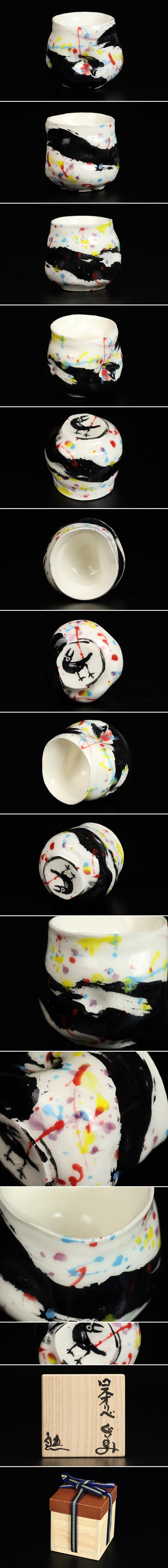 此商品圖像無法被轉載請進入原始網查看