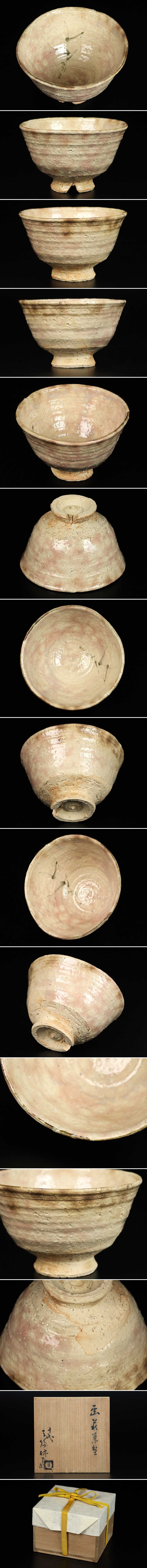 此商品圖像無法被轉載請進入原始網查看