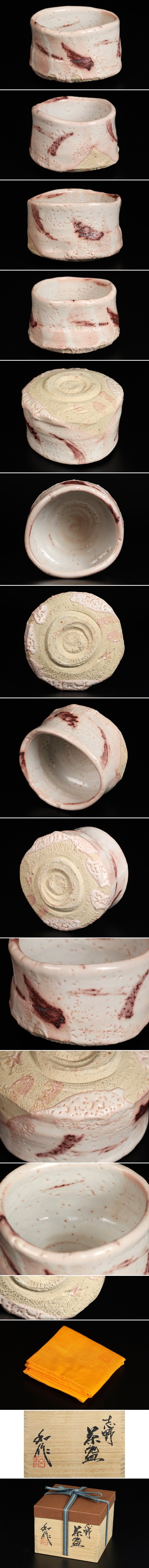 此商品圖像無法被轉載請進入原始網查看