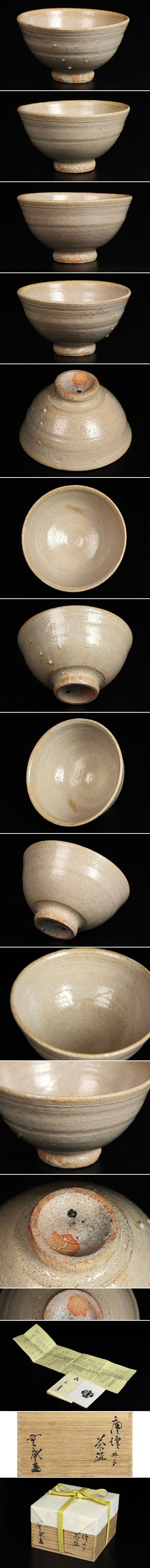 此商品圖像無法被轉載請進入原始網查看