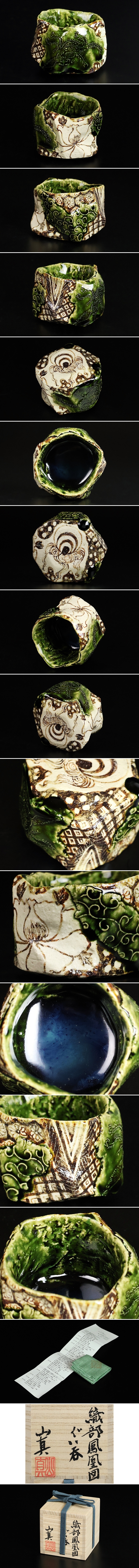 此商品圖像無法被轉載請進入原始網查看