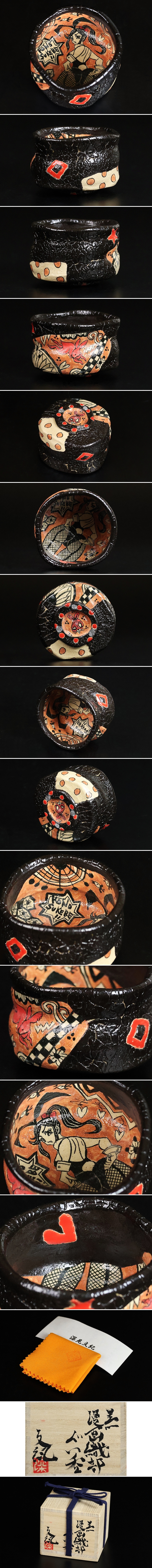 此商品圖像無法被轉載請進入原始網查看