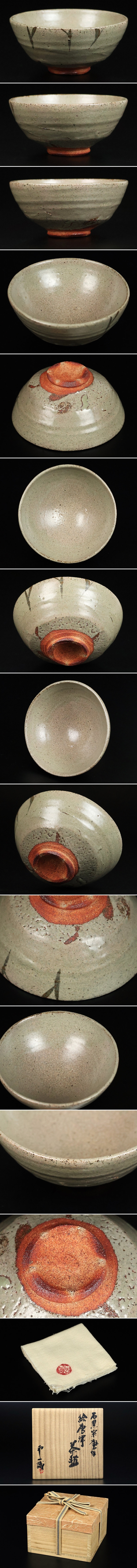 此商品圖像無法被轉載請進入原始網查看