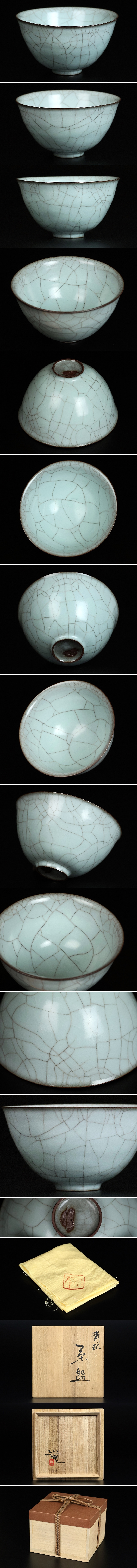 此商品圖像無法被轉載請進入原始網查看