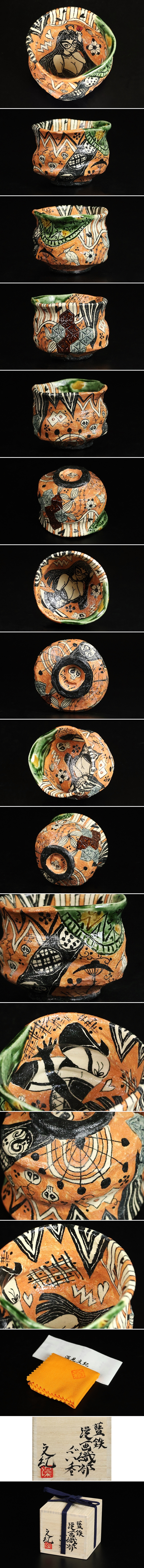 此商品圖像無法被轉載請進入原始網查看