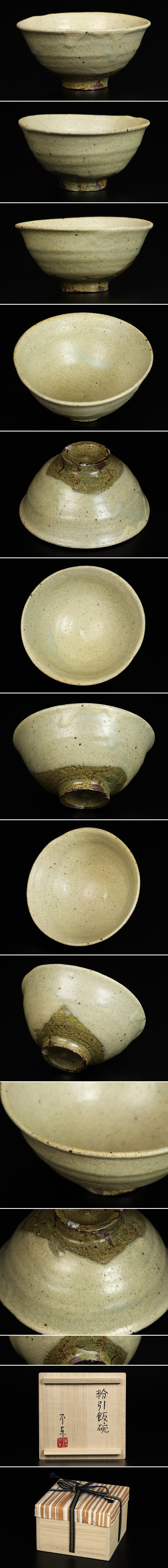 此商品圖像無法被轉載請進入原始網查看