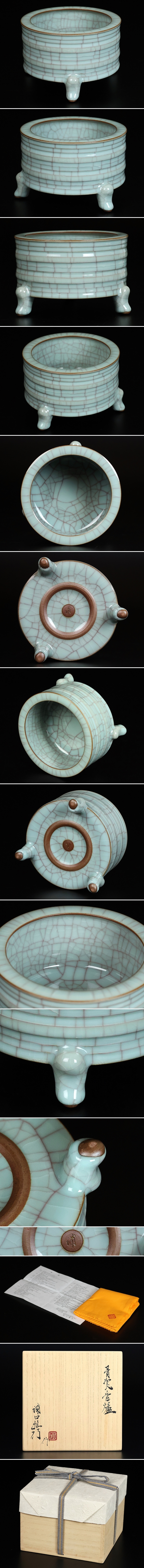 此商品圖像無法被轉載請進入原始網查看