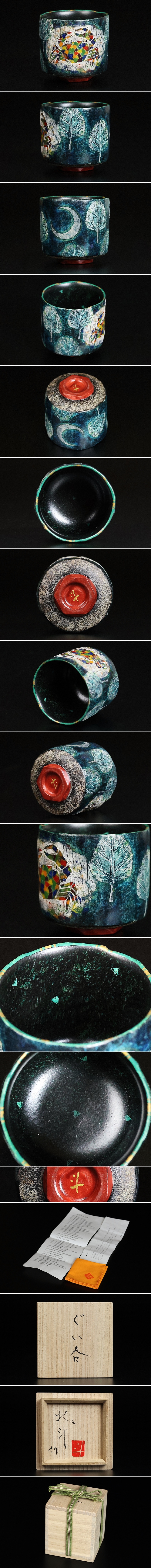 此商品圖像無法被轉載請進入原始網查看