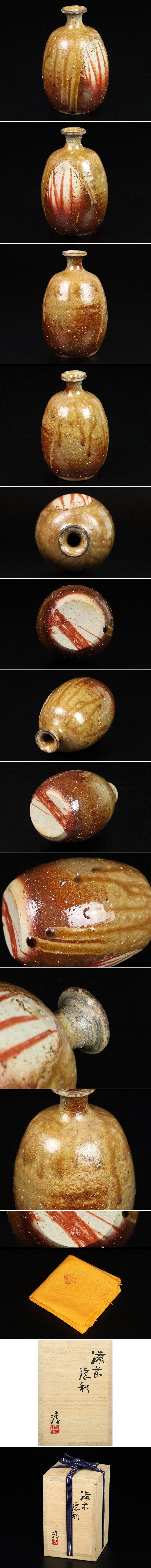 此商品圖像無法被轉載請進入原始網查看