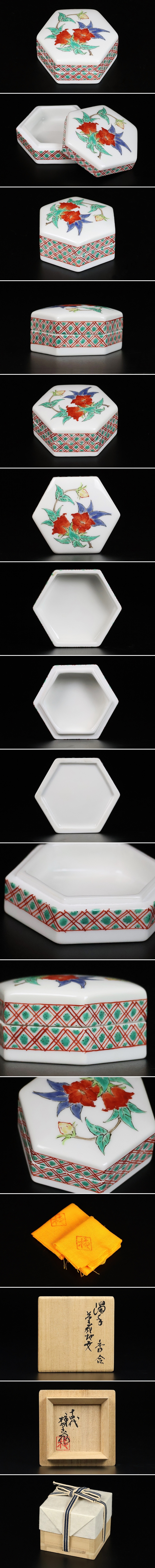 此商品圖像無法被轉載請進入原始網查看