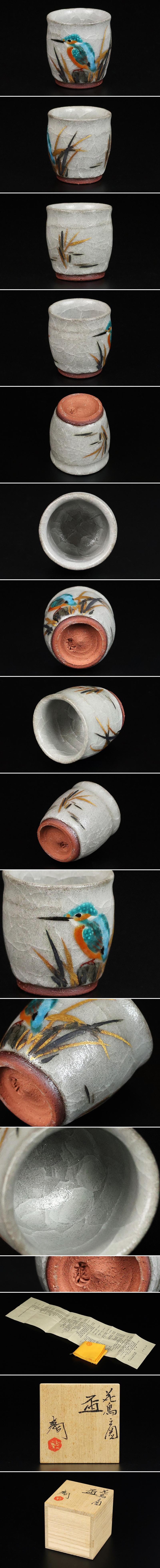 此商品圖像無法被轉載請進入原始網查看