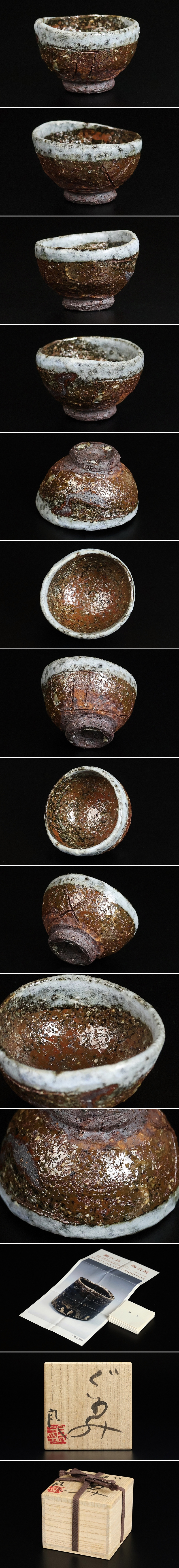 此商品圖像無法被轉載請進入原始網查看