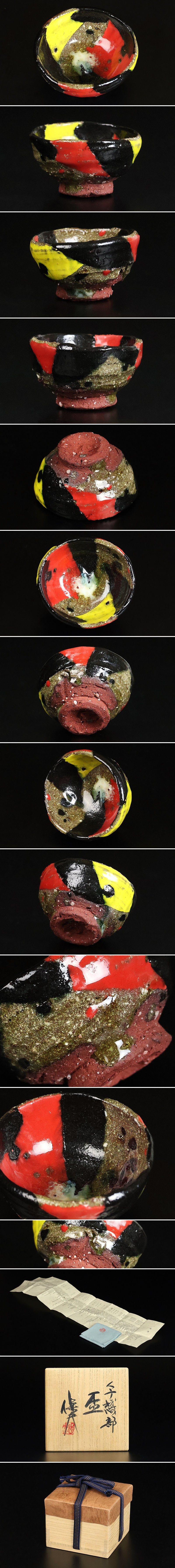 此商品圖像無法被轉載請進入原始網查看