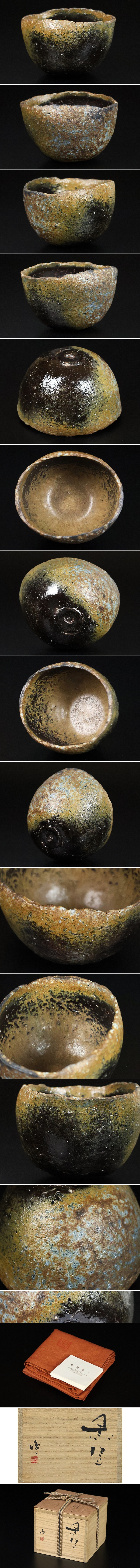 此商品圖像無法被轉載請進入原始網查看