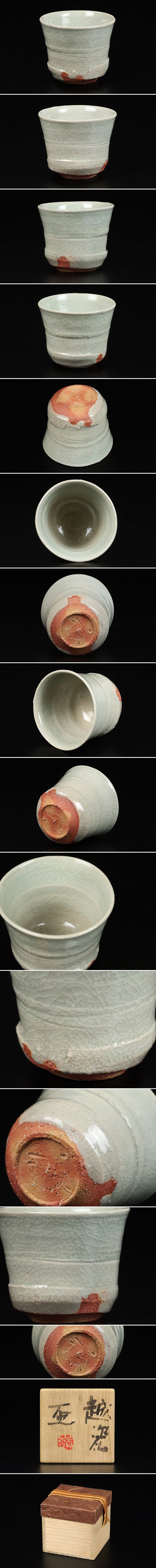 此商品圖像無法被轉載請進入原始網查看