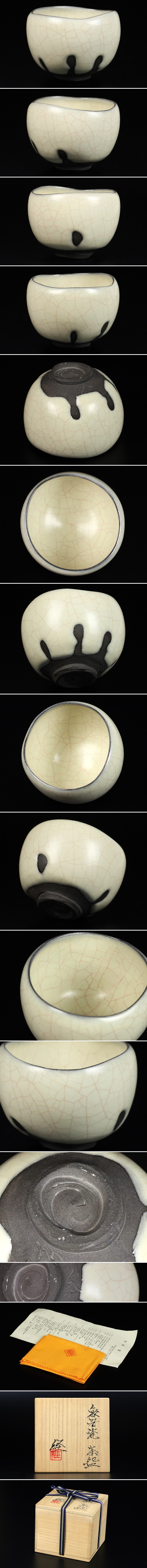 此商品圖像無法被轉載請進入原始網查看