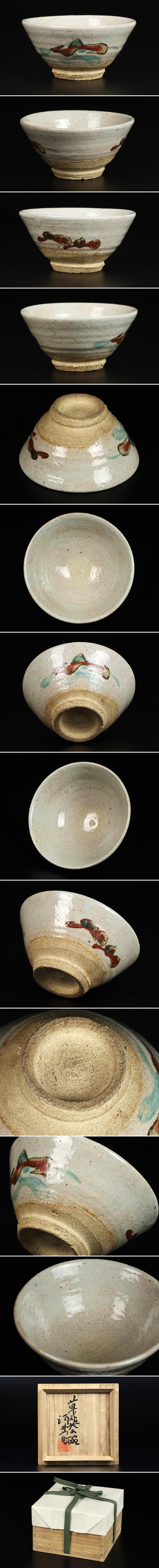 此商品圖像無法被轉載請進入原始網查看