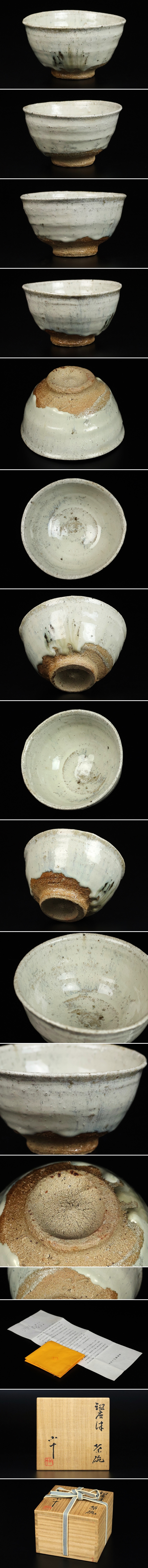 此商品圖像無法被轉載請進入原始網查看