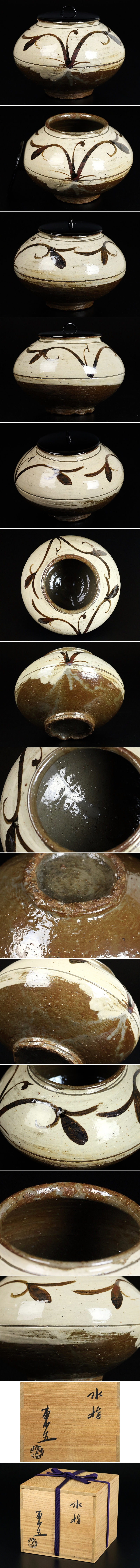 此商品圖像無法被轉載請進入原始網查看