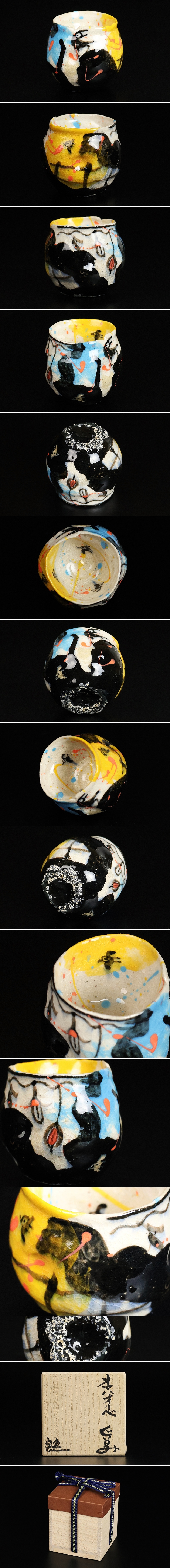 此商品圖像無法被轉載請進入原始網查看